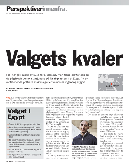 http://www.inesdellavalle.com/files/gimgs/13_ny-tyd.jpg
