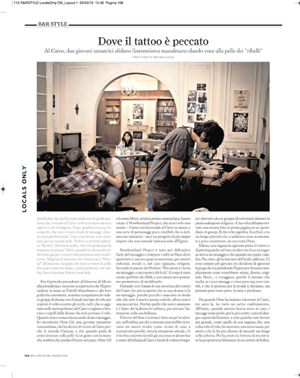 http://www.inesdellavalle.com/files/gimgs/13_rs1tattoo.jpg